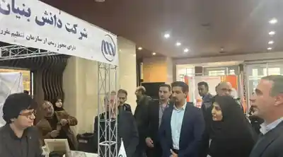 حضور موج افزار فردا در سومین رویداد کشوری هوش مصنوعی